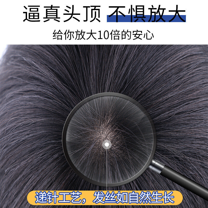 3-Mute Mens Buzz Cut Wig No-fuss Buzz Cut Style - ฐานระบายอากาศ คลิปแม่เหล็กสําหรับ Secure Fit แห้งเ