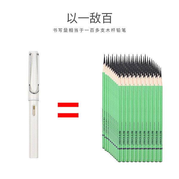 ดินสอกด ดินสอ ee ปากกานิรันดร์สีดําเทคโนโลยีแก้ไขท่าทางดินสอเหลาฟรีความจุขนาดใหญ่ภาพวาดร่างไม่สามารถ