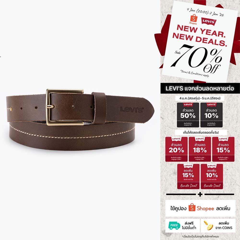 เข็มขัด Levi’s® Men’s Stitched Harness Belt