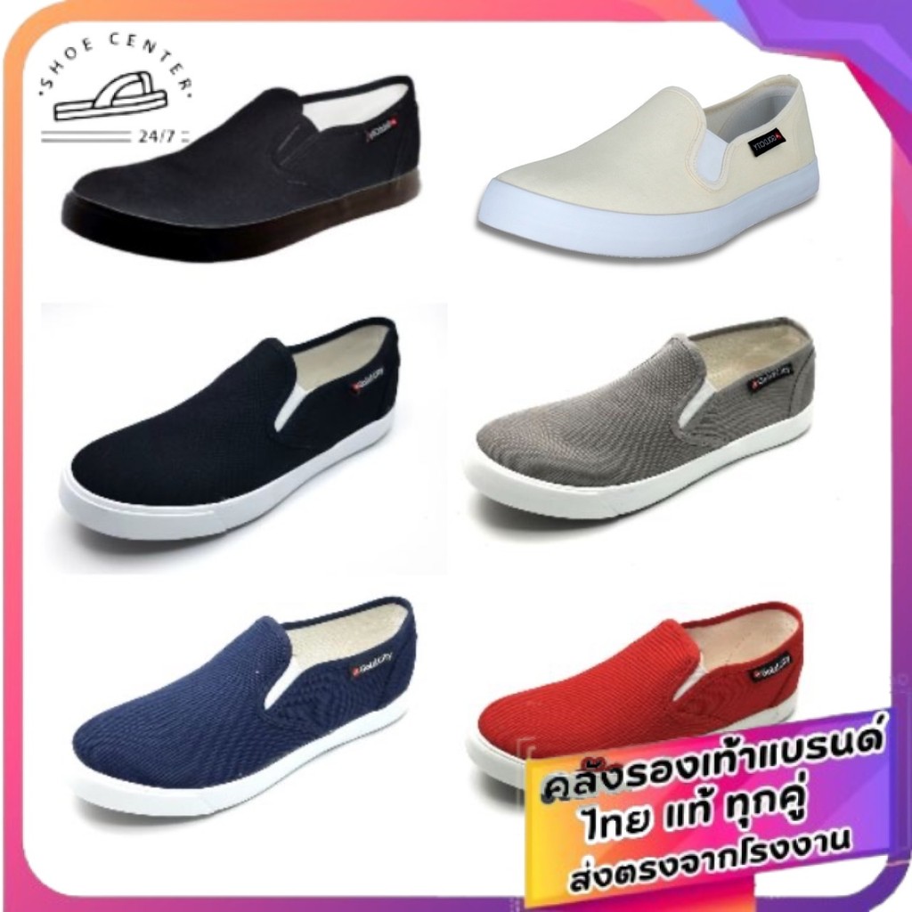🚚ส่งตรงโรงงาน🚀✨Gold city รุ่น 1271 โกลซิตี้รองเท้าผ้าใบสวมSlip-on ทรงสลิปออน(พร้อมกล่อง)