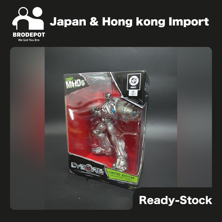 [Ready stock] McFarlane DC DIRECT COLLECTOR VINYL FIGURE WV4 CYBORG