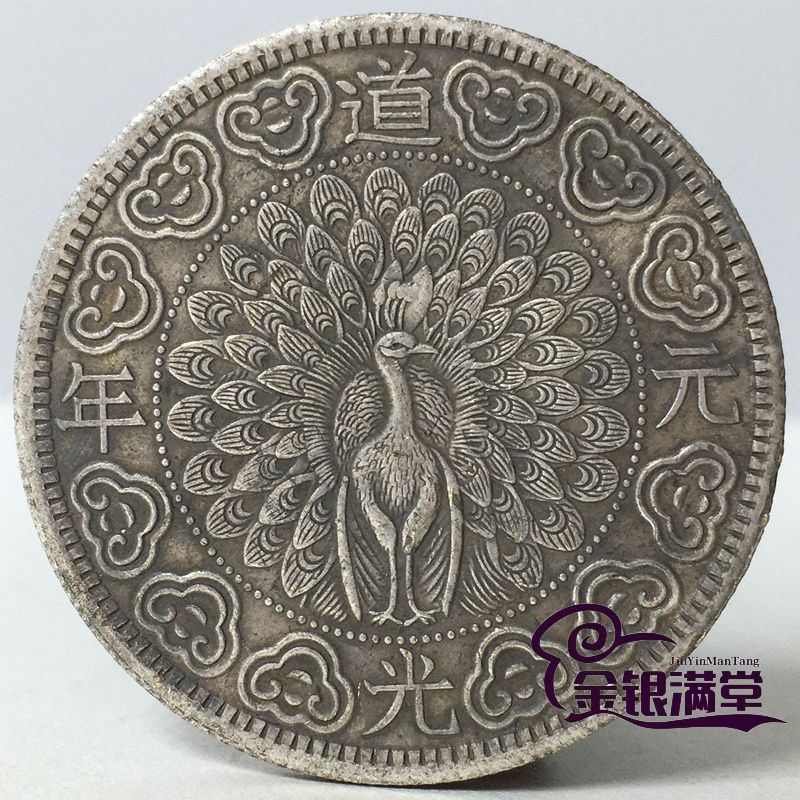 Quanya Silver Round Spring Rhyme Collection Rhyme Collection