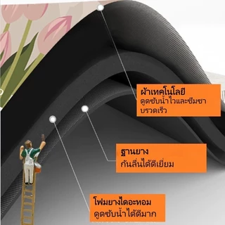 【สต็อกท้องถิ่น】แผ่นยางรองจาน ดูดซับน้ําได้ดี สไตล์นอร์ดิก มินิมอล สําหรับห้องครัว เคาน์เตอร์ครัว