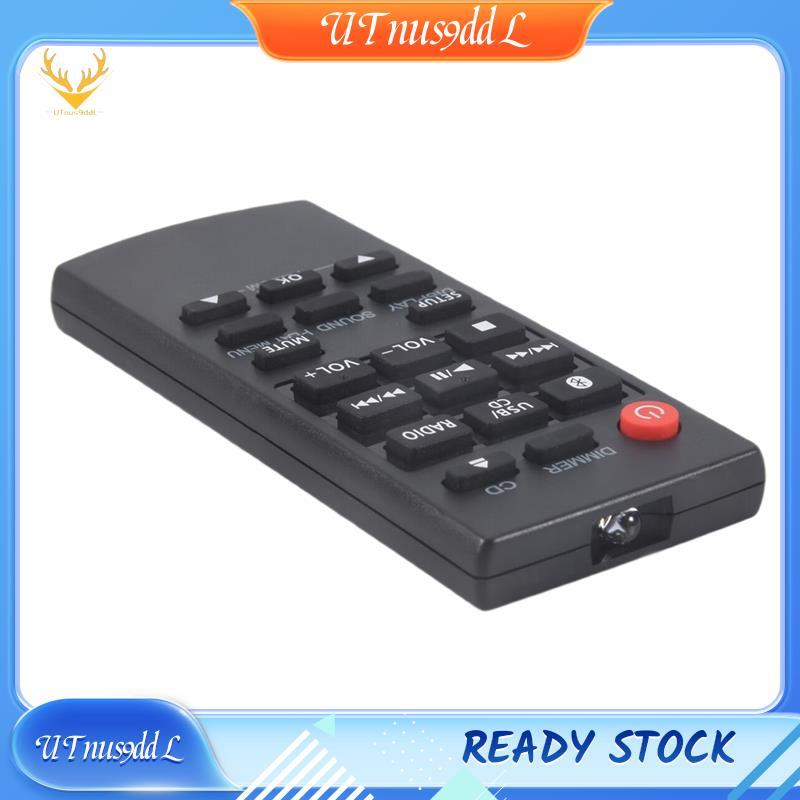 [UTnus9ddL] N2QAYB000984 เปลี่ยนรีโมทสําหรับ CD สเตอริโอ Sub SA-PM250 SC-PM250 SC-PM600 SC-UX104 SC-
