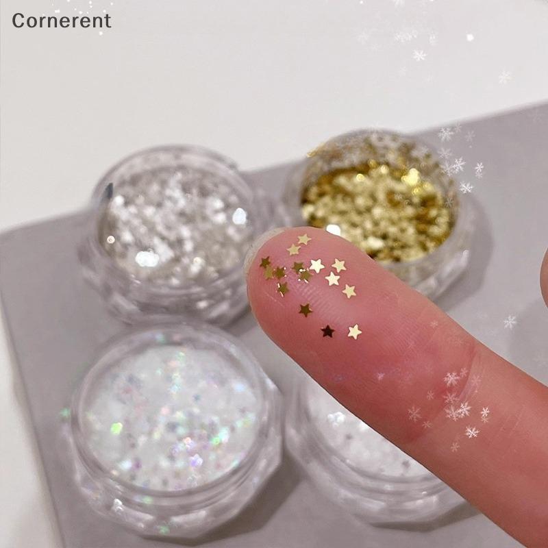 Null 1 มม. Mini Sparkling Star Glitter ประกาย Pentagram ตกแต่งเล็บออกแบบร้านทําเล็บน่ารักอุปกรณ์เสริม DIY