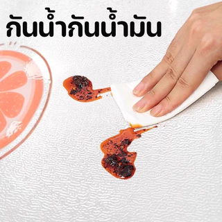 COD ผ้าปูโต๊ะ PVC ป้องกันเชื้อรา ไม่เปื้อนน้ำมัน ทนร้อนสูง 500° ด้วยลาย ผ้าคลุมโต๊ะ หนาและหนักแน่น 60*120/90*150CM