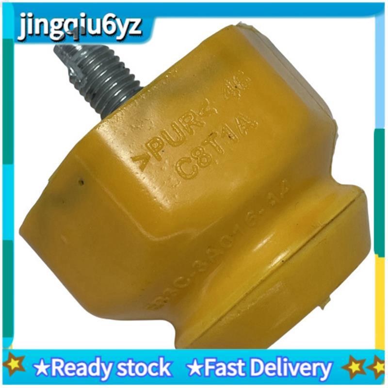 J&UEB3C3A016AA บล็อกบัฟเฟอร์ช่วงล่างรถยนต์สําหรับ Ranger 2.2L 2015-2018 บล็อกบัฟเฟอร์กันชน EB3C-3A01