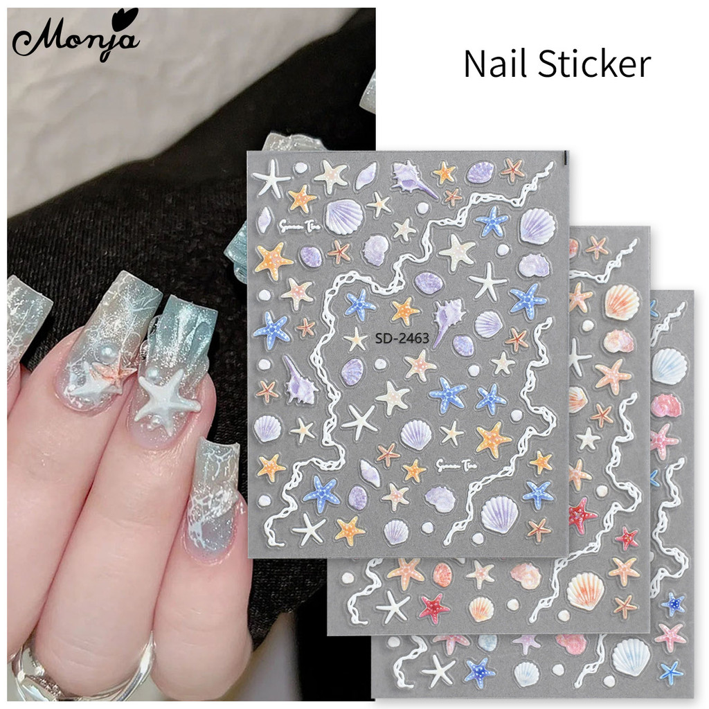 Monja สติกเกอร์เล็บ 5D เปลือกปลาดาวนูน Decals บรรเทา Holographic กาวแกะสลัก Sliders เล็บตกแต่งออกแบบ ราคา ถูกที่สุด ดีลบีเคเค รูปภาพหลัก