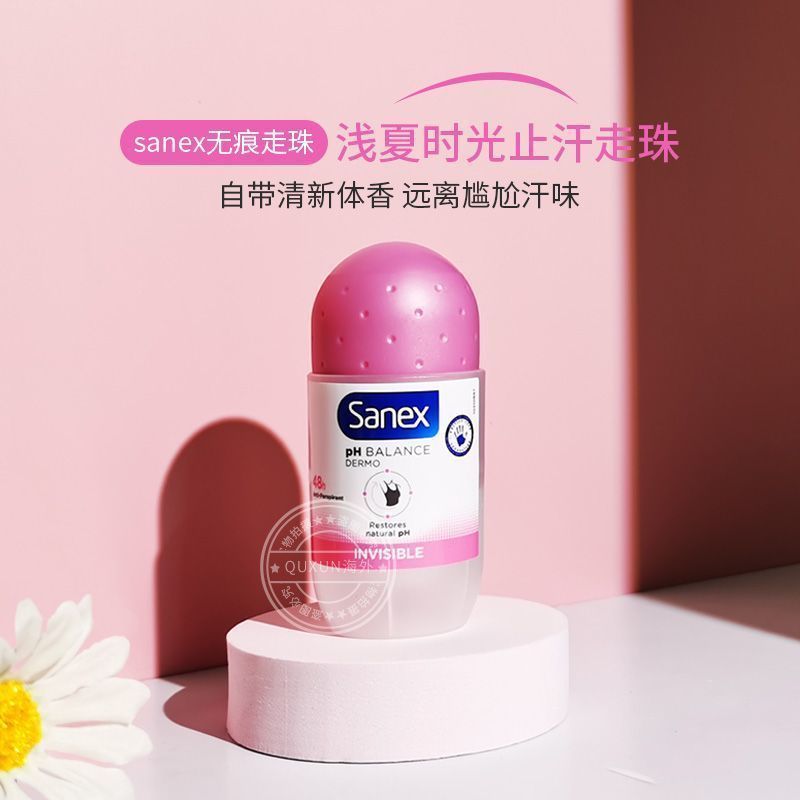 Yang Chaochan สินค้า Co., Ltd. UK Sanex Antiperspirant Lotion Seamless Refreshing Roll-On Balls 6 Pa