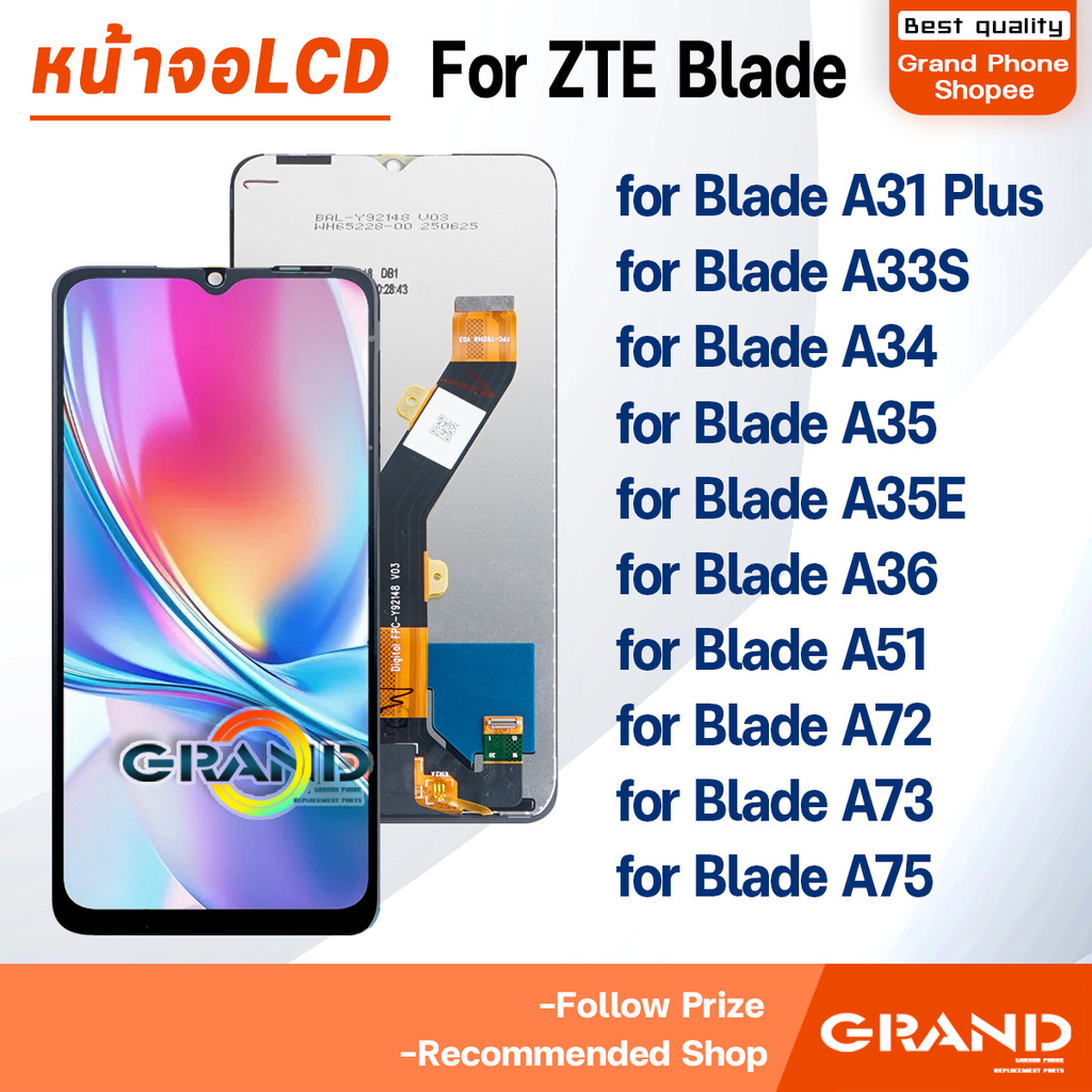 หน้าจอ ใช้สำหรับ ZTE Blade A51/A31 Plus/A33S/A34/A35/A36/A54/A55/A56/A72/A73/A75 จอ+ทัช LCD screen T