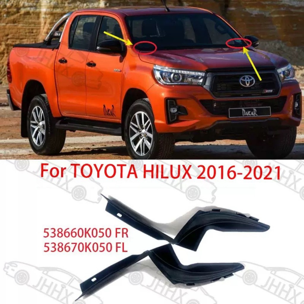 ซีลบังโคลน/53867-0K050 TOYOTA HILUX REVO -0K050 ซีลฝาครอบบังโคลน