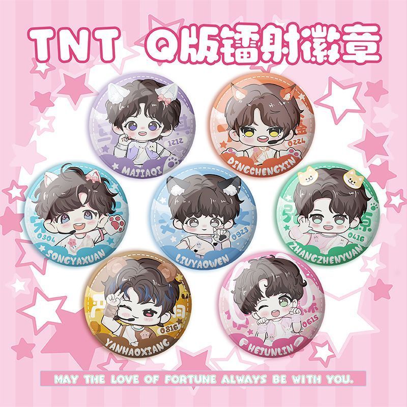 TNT时代少年团五周年Q版吧唧徽章宋亚轩刘耀文马嘉祺马嘉祺周边4.7TNT Teens in Times 5th Anniversary Q-version Badges Song Yaxuan, L