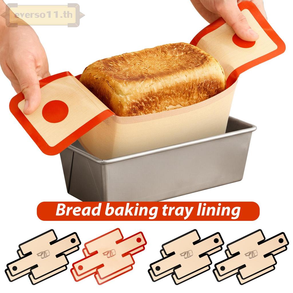 4 ชิ้นซิลิโคนขนมปัง Loaf Pan Liner Non Stick Leak Proof ขนมปัง Baking Liner เหมาะกับ 9x5 นิ้ว Pan SH