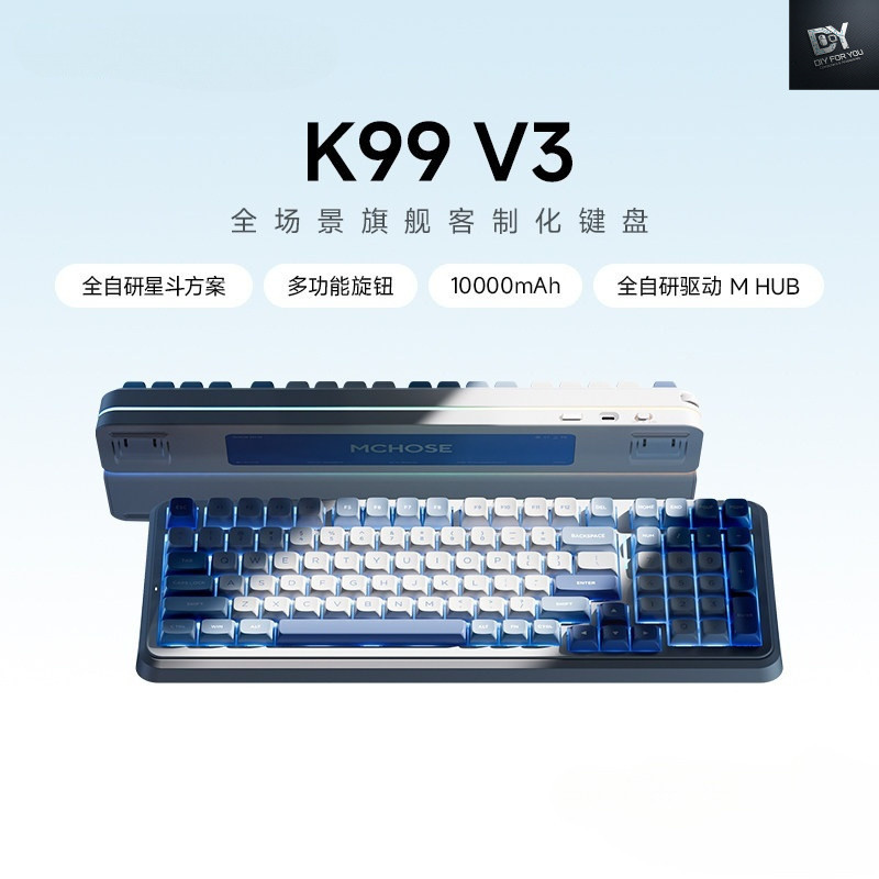 Dfy K99 RGB คีย์บอร์ดไร้สาย Gaming Wireless Mechanical Keyboard  Switch คีย์บอร์ดแบบกลไกไร้สายบลูทูธ