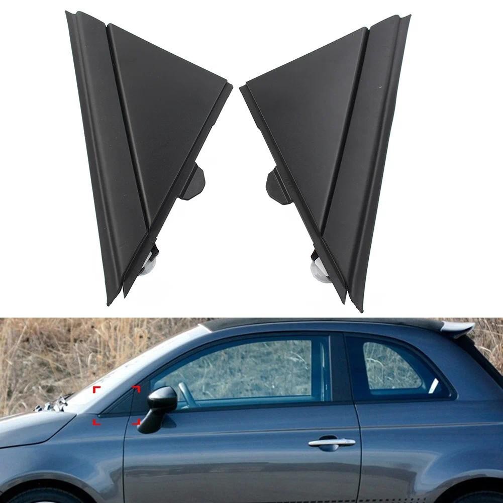 1 ชิ้นสีดําด้านรถกระจกประตูฝาครอบธง Moulding Trim สําหรับ Fiat 500 2012-2019 1SJ85KX7AA 1SD00KX7AA3