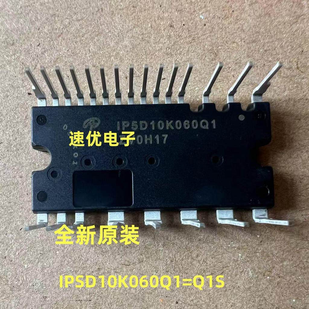 ยี่ห้อใหม่นําเข้า IP5D10K060Q1 Power Drive IPM Module