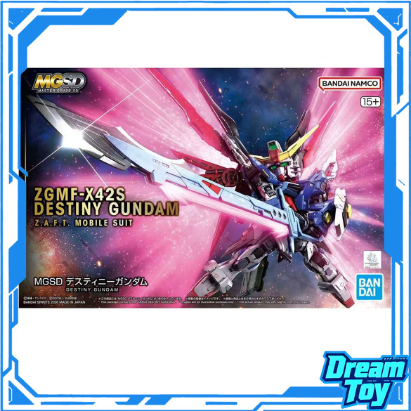 Bandai MGSD Destiny Gundam ZGMF-X42S ชุดโมเดลกันดั้ม Destiny