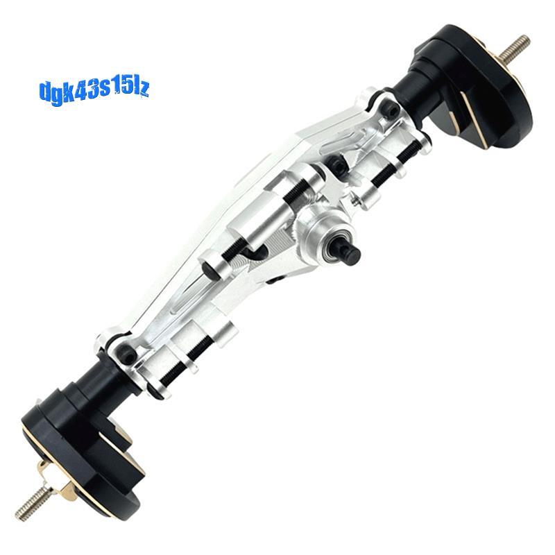 RC รถอัพเกรดเสริมสร้างด้านหลังประตูสะพานสําหรับ 1/12 H12Y H12Y + H12P RC รถอุปกรณ์เสริม RC รถอุปกรณ์