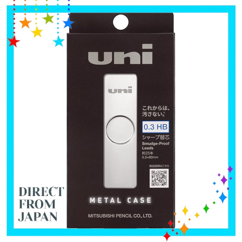 Mitsubishi Pencil Uni Mechanical Pencil Lead Metal Case 0.3 HB ULSM03HB / 0.5 HB ULSM05HB