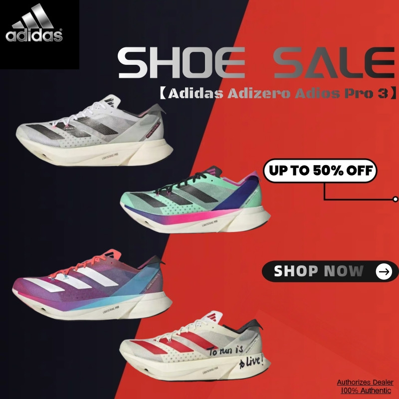 New Model!!Adidas Adizero Adios Pro 3 GV7067/GW4249/GW7258/GW7261 รองเท้าวิ่ง