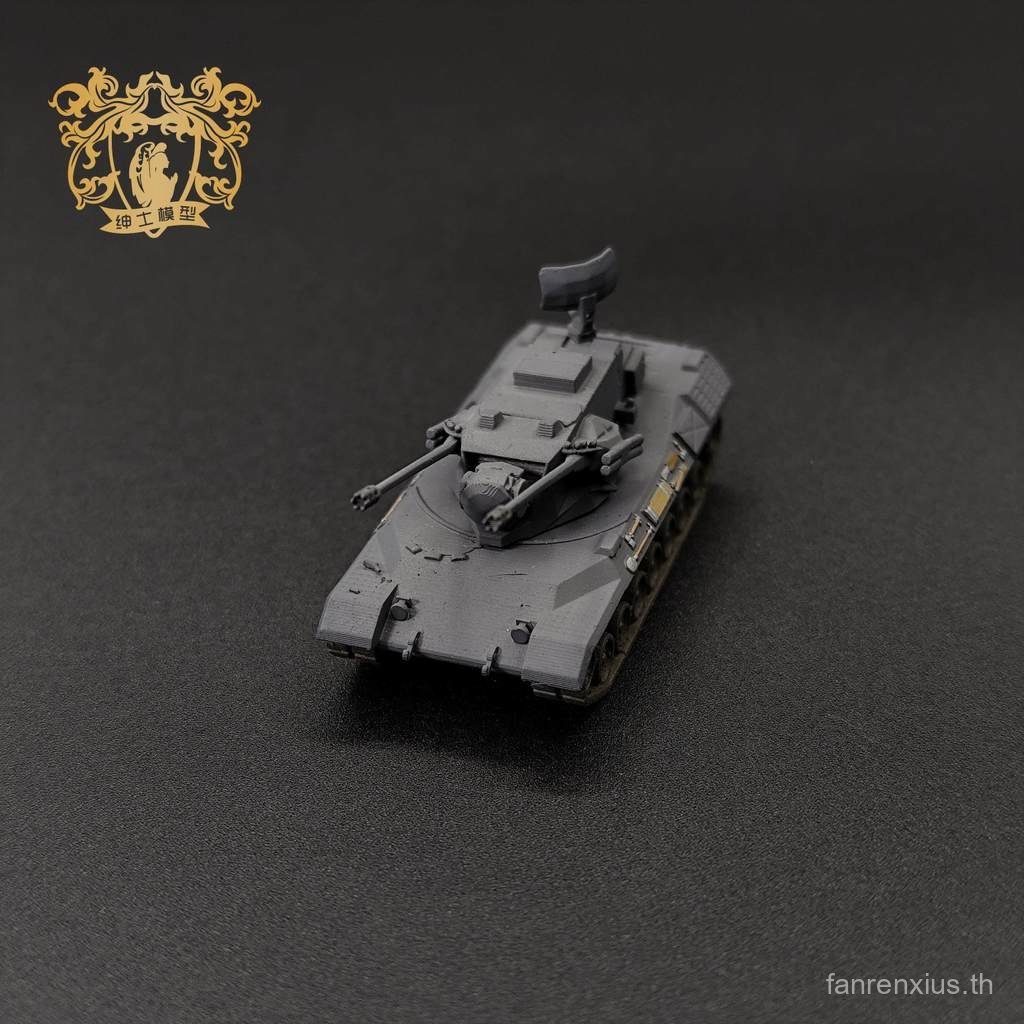 Cheetah Air Defense Tank 1/144 Scale Tank Model