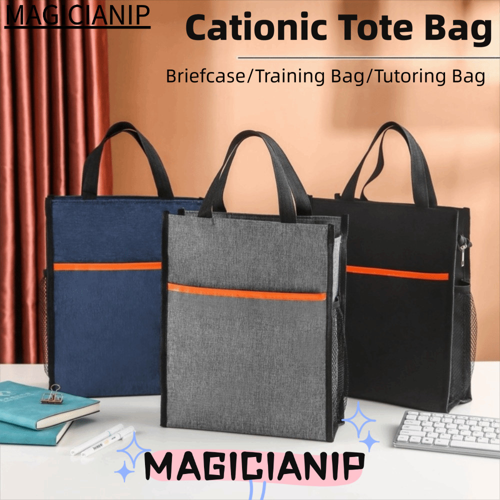 MAGICIANIP Office Tote Bag, กระเป๋าถือนักเรียนที่ทนทานเกินจริง, สํานักงานกระเป๋าเอกสาร Cation คุณภาพสูง ราคา ถูกที่สุด ดีลบีเคเค