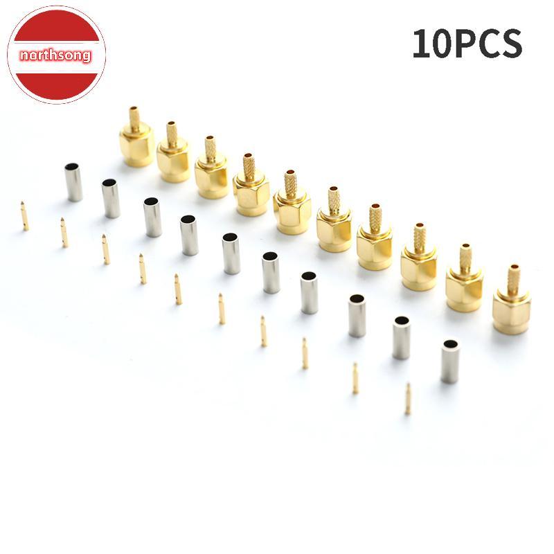 NOR 10 ชิ้น SMA ชายปลั๊ก crimp สําหรับ RG174 RG316 RG178 RG179 LMR100 สาย RF Connector TH