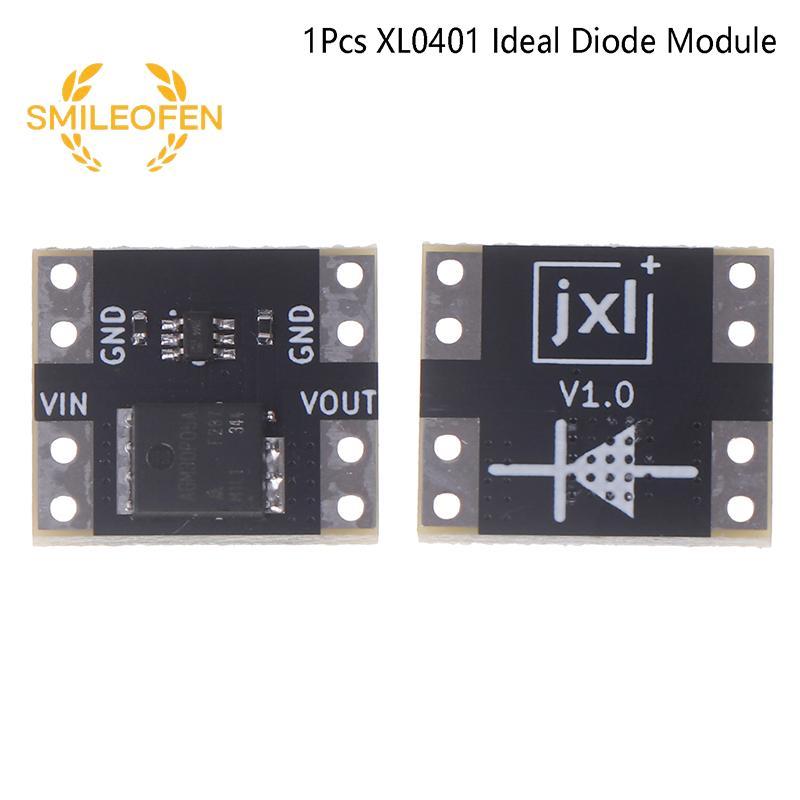 [Smileofen] 1 ชิ้น XL0401 โมดูลไดโอดเหมาะสําหรับไดโอด Rectifier 3V-26V 5.5mΩ บอร์ด MOS ความต้านทานภา