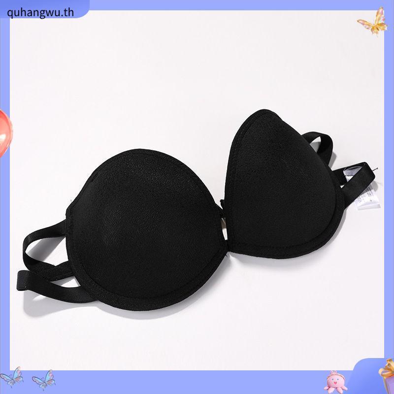 King Shop A-750 บราไร้สายผู้หญิงไร้โครง