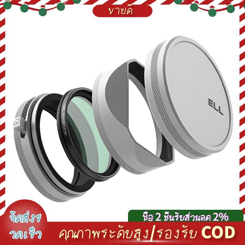 สําหรับรูปแบบใหม่ CPL/GMIST Filter พร้อมเลนส์สําหรับ X100VI X100V X100S X100T X100F Series กล้อง B