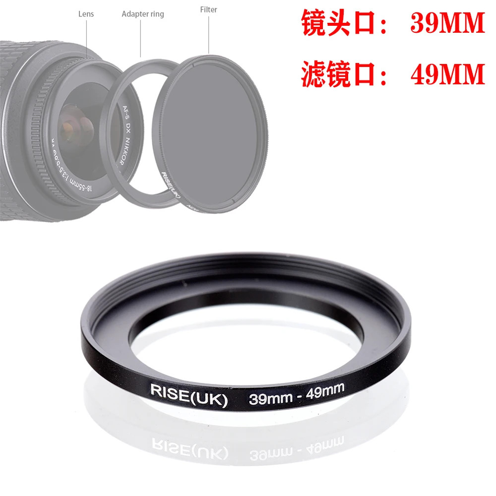 RISE (UK) 39mm-40.5mm/39mm-42mm/39mm-46mm/39mm-49mm /39mm-52mm Step up Filter Ring Adapter