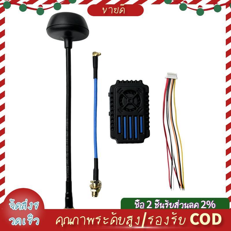 5.8 Ghz 5W VTX 96CH เครื่องส่งสัญญาณวิดีโอ FPV ไร้สายโมดูล VTX พลังงานสูงพร้อมเสาอากาศสําหรับ FPV ยา