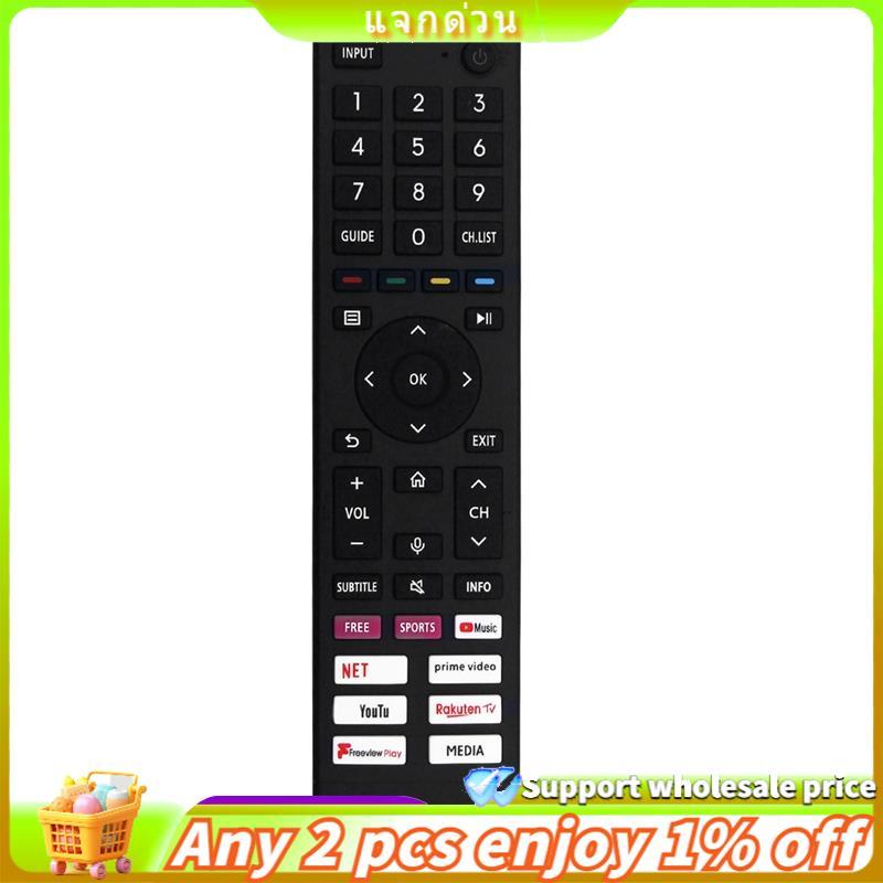 Yuyugi5 เปลี่ยน ERF3A80 รีโมทสําหรับ 4K Android UHD สมาร์ททีวี 43A6G 50A6G 55A6G 60A6G 65A6G 70A6G 7
