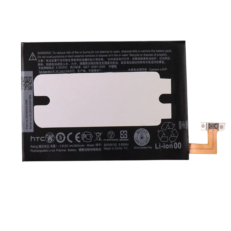 เหมาะสําหรับ HTC One 2 M8 E8 M8x M8 X One2 W8 BOP6B100/B0P6B100 แบตเตอรี่