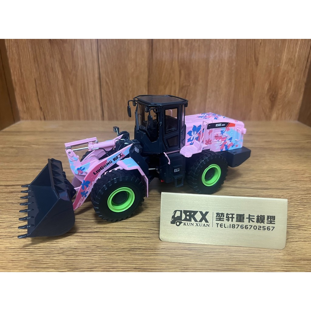 Influencer Liuzhou Liugong รับรอง Liugong Bauhinia Limited Edition Loader รุ่นโลหะผสม 1: 35 รุ่นเดิม