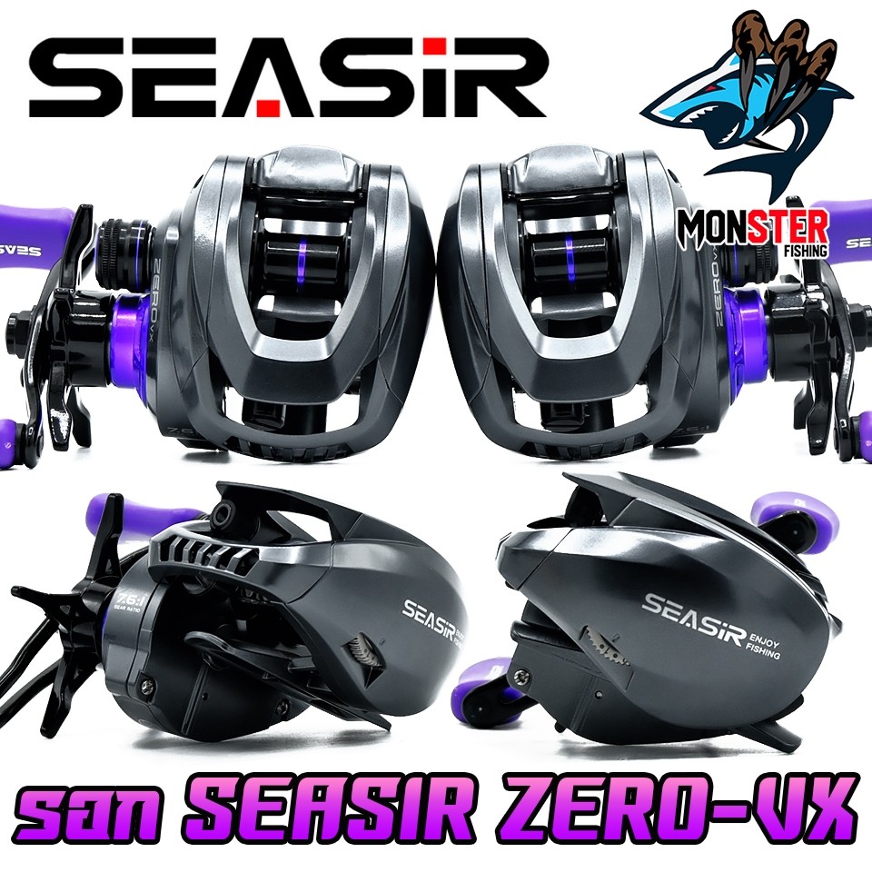รอกตกปลา รอกหยดน้ำ SEASIR รุ่น ZERO-VX รอบ 7.6:1 by SEASIR (มีทั้งหมุนซ้ายและหมุนขวา)