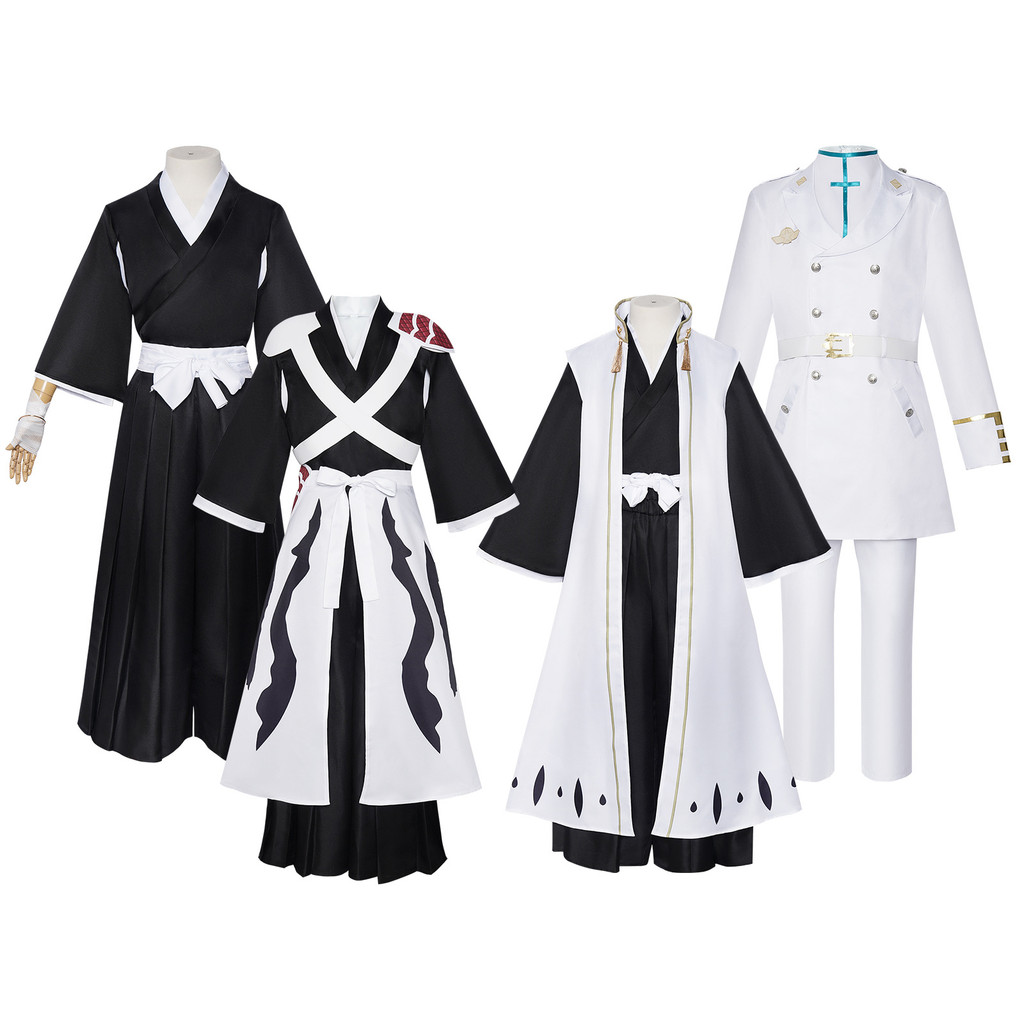 King of Death x Bleach Collaboration Cosplay Costume: Kuchiki Byakuya Death King Outfit, Kurosaki Ic