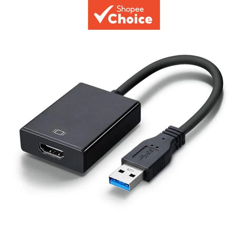 ตัวแปลง USB 3.0 เป็น HDMI 1080P อะแดปเตอร์หลายสําหรับแล็ปท็อปพีซีการ์ดวิดีโอ HD Pro Hub