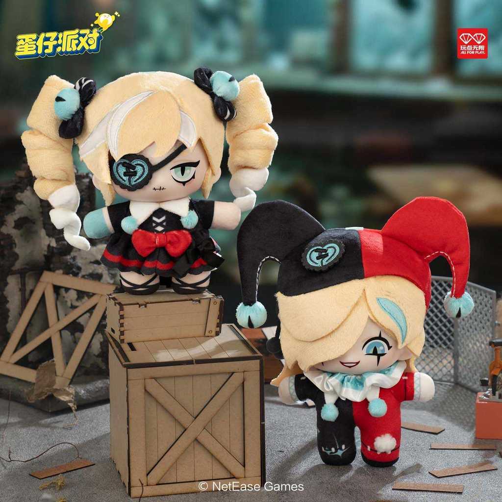 Eggboy Party Escape Fright Night Series Plush Resentment Clown Aba ตุ๊กตาจี้ของขวัญ