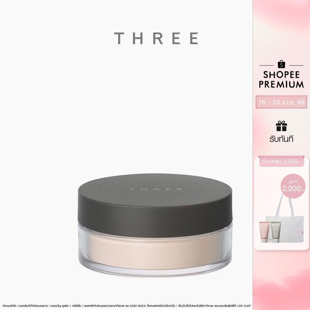 THREE Ultimate Diaphanous Loose Powder Translucent แป้งลูส พาวเดอร์ บางเบา ปกปิดรูขุมขน 17 G