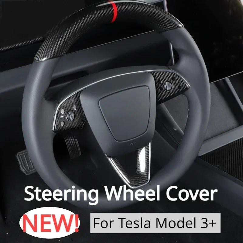 ฝาครอบพวงมาลัยสําหรับ Tesla รุ่น 3 + คาร์บอนไฟเบอร์แห้งจริง 3K 240G Handmade พวงมาลัยใหม่รุ่น Y Juni