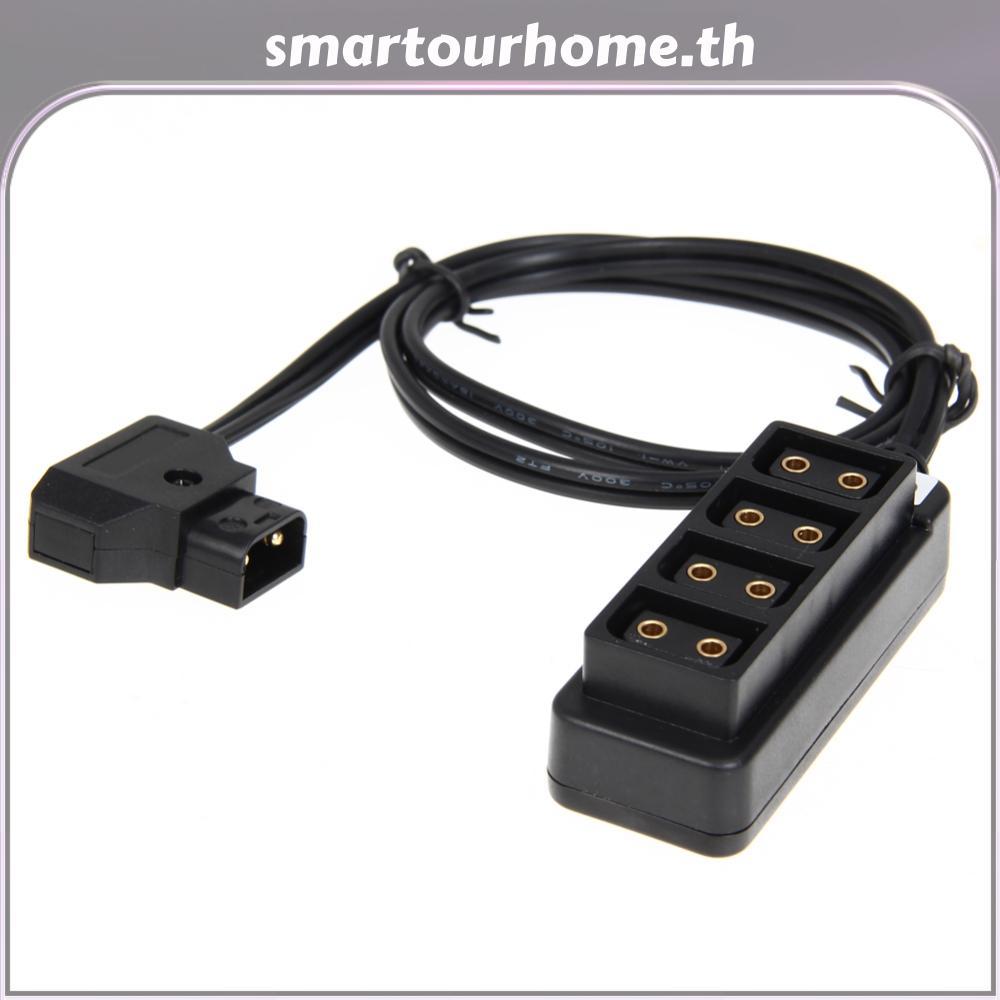ชาย D-Tap B ประเภท Power Tap ถึง 4 หญิง D-Tap P-Tap 4 ผู้ถืออะแดปเตอร์ฮับ