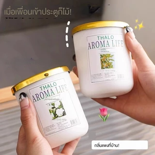เจลหอมปรับอากาศ 190g น้ำหอมในบ้าน เจลดับกลิ่น ห้องน้ำ ห้องนอน ตู้เสื้อผ้า กลิ่นหอมติดทน 60 วัน 8 กลิ่น