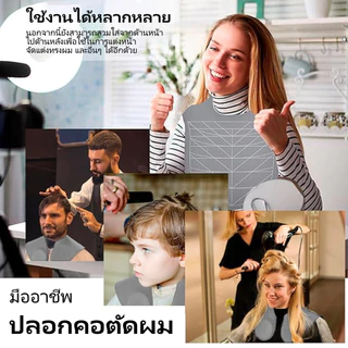 แผ่นรองไหล่ทําผม, แผ่นรองไหล่ซิลิโคนกันตัดผมกันน้ํา, มืออาชีพร้านเคป, เครื่องมือตัดผมแบบใช้ซ้ําได้ ผ้าพันคอซิลิโคน ผ้าคลุมไหล่เสริมสวย