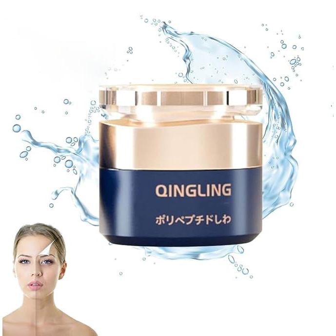 ครีมบํารุงผิวหน้า Japanese Qingling, Qingling Polypeptide Cream, Qingling Collagen Moisturizing Crea