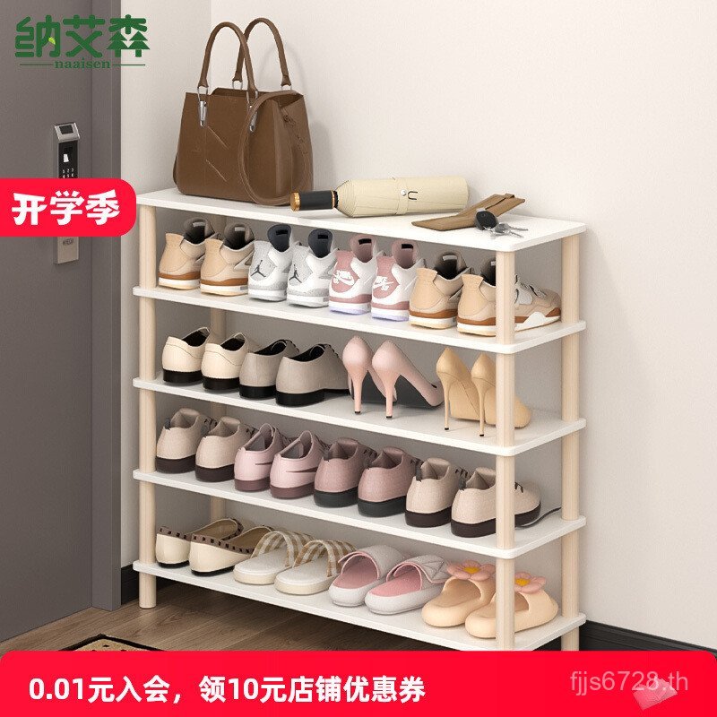 Multi-Layer Corridor Rack ชั้นวางรองเท้า Entrance ไม้ด้านนอกประตู Simple ชั้นวางรองเท้าเก็บตู้รองเท้