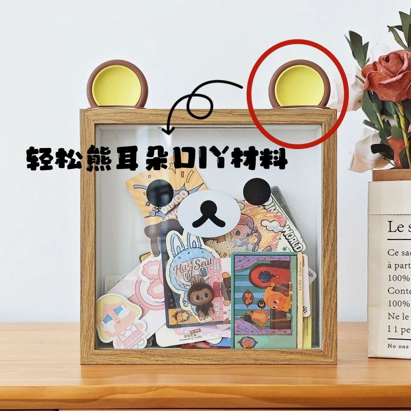 < หูหมีน้อย > ทําเอง เฟอร์นิเจอร์เครื่องใช้ไฟฟ้าหมวกกันน็อครถยนต์ดัดแปลงอุปกรณ์ตกแต่งห้อง