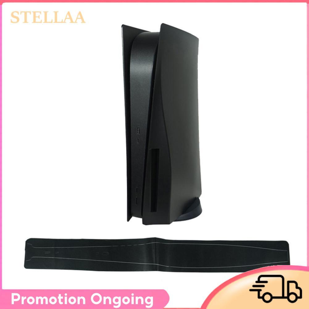 stellaa [Yuexinghui] 1 ชิ้น PS5 คอนโซลแถบป้องกันแบบบูรณาการสติกเกอร์กลางรุ่นออปติคอลไดรฟ์