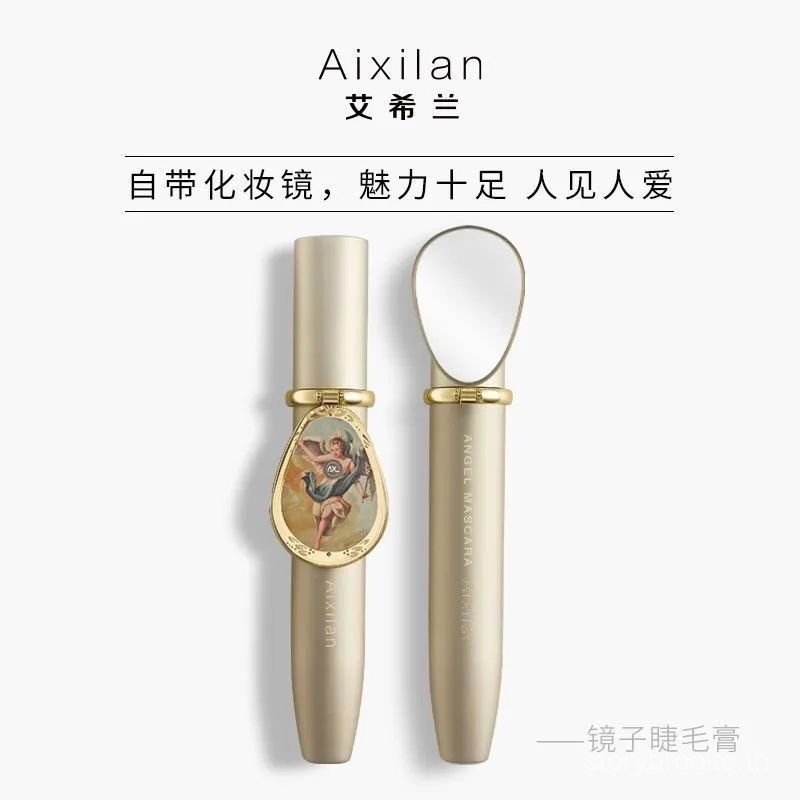 AIXILAN มาสคาร่ากระจกจัดแต่งทรงผมติดทนนานยาว Curling กันน้ํา Smudge Proof Eyelashes Nourishing ยาว F