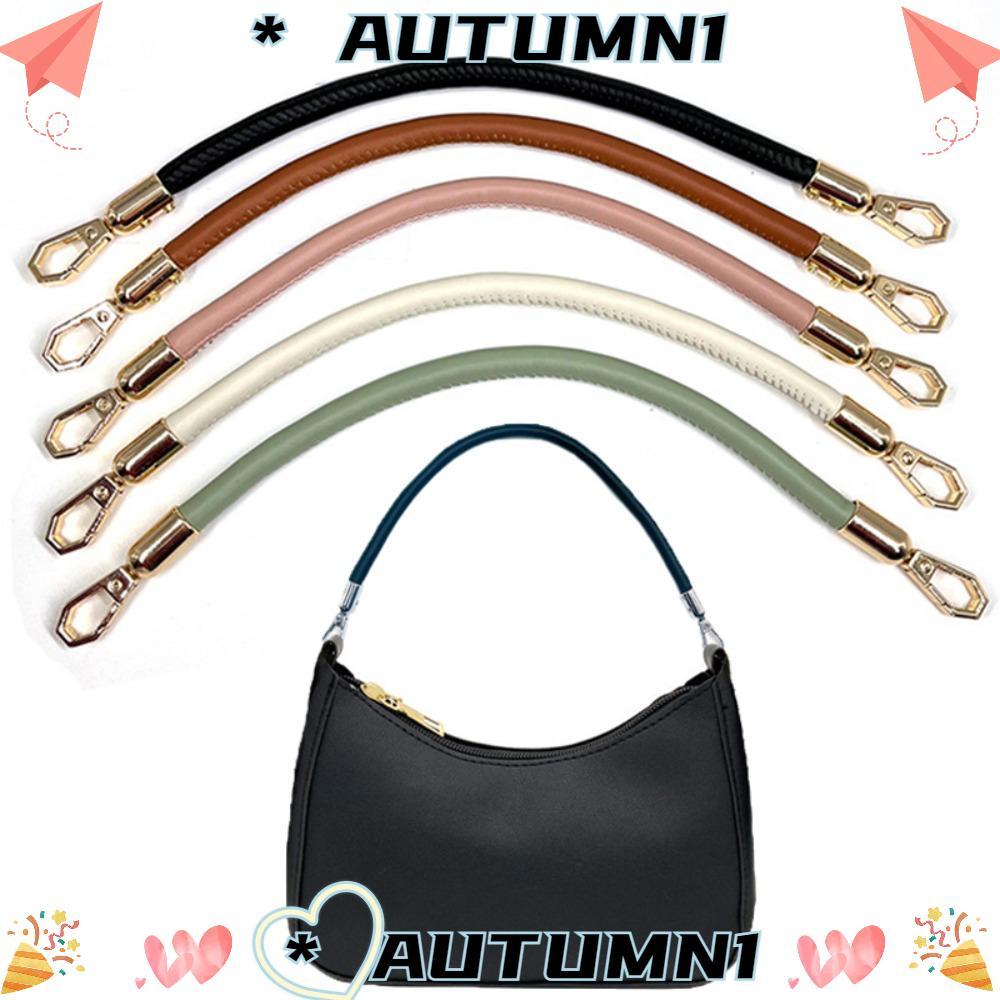 สายกระเป๋า PU หนัง ขนาด 40/60 ซม. สำหรับทำเองและปรับแต่งกระเป๋าของคุณ